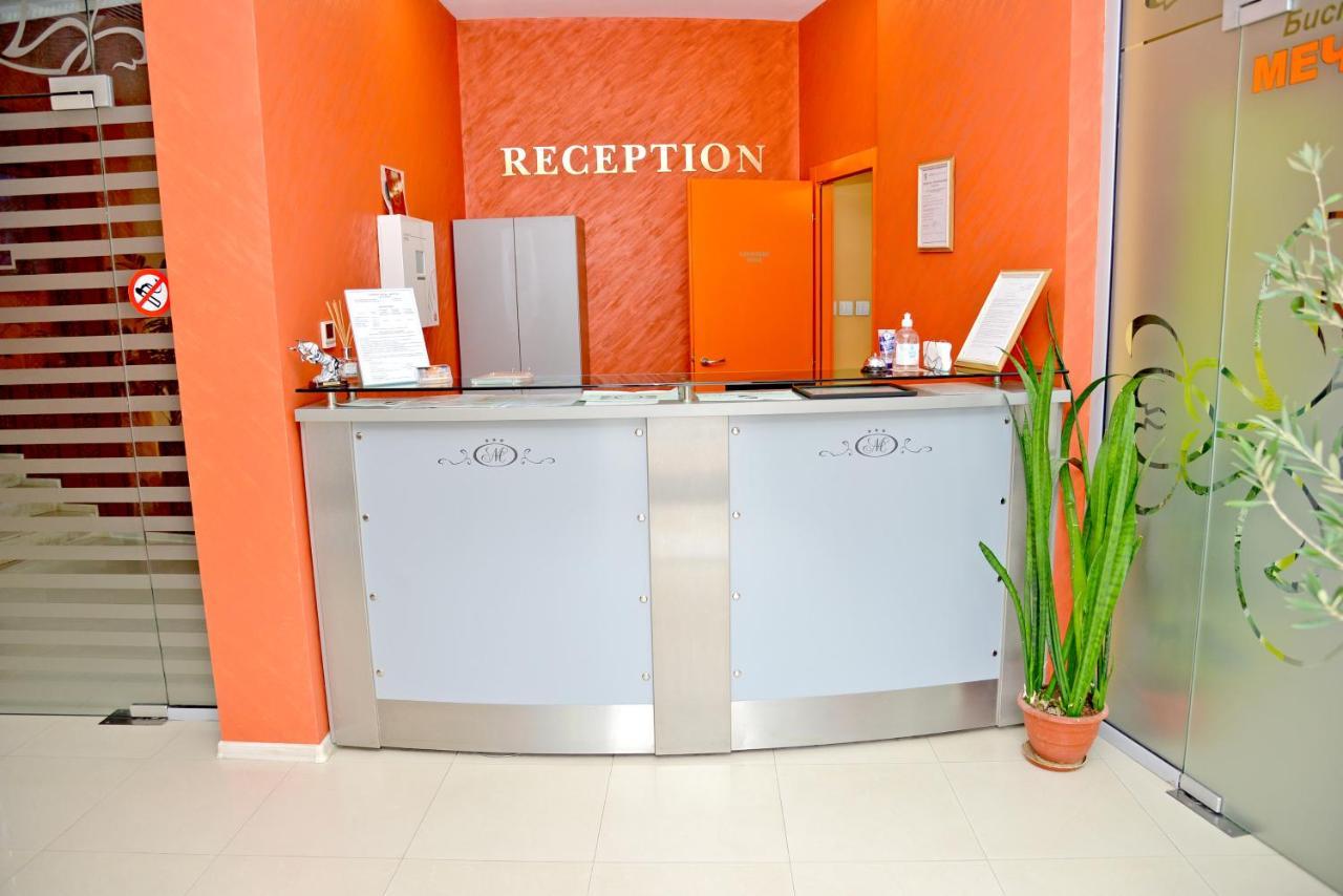 Sliven Dream Hotel מראה חיצוני תמונה